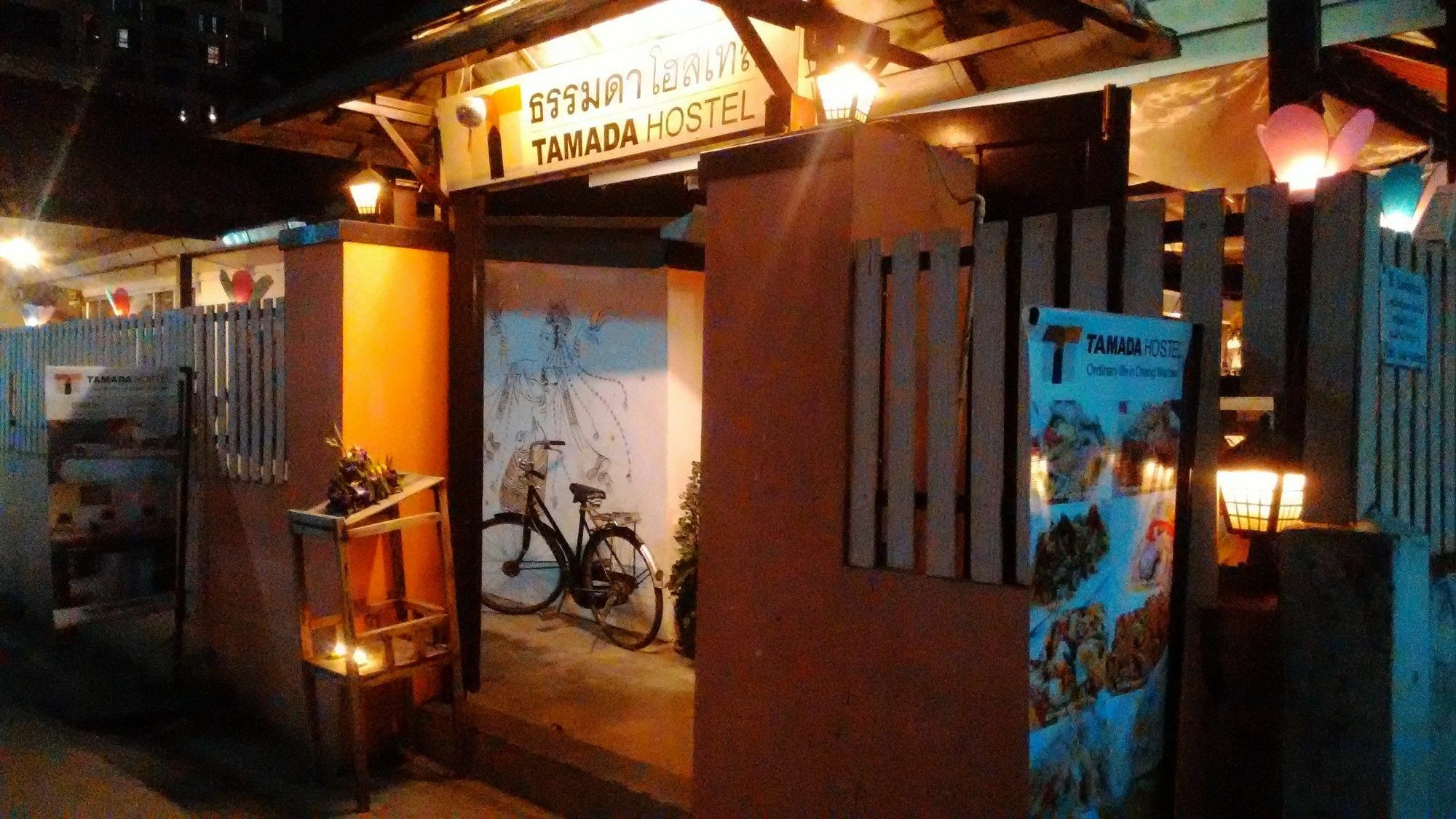 Tamada House Chiang Mai Exterior foto